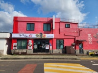 더족꾼 신창풍차마을점
