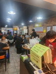 신서방장수왕족발보쌈 마들본점