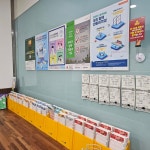 동국마트