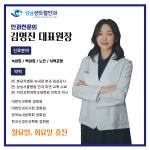 성남센트럴안과의원