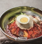 수제면가 본점