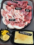 신깡통뒷고기 부천로데오점