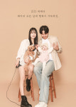 부록 셀프사진관 셀프스튜디오 성남위례점