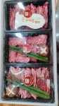 소대감참한우숯불구이