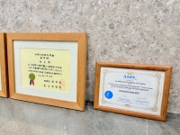 연세플러스비뇨기과의원 원주