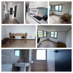 고은관광농원휴양콘도미니엄