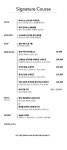 로얄호텔서울 그랜드키친