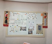 지니외국어학원