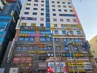 한마음주간보호센터