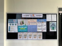 목동소마센터학원