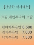 웨스트.본1093