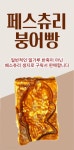닥스훈트