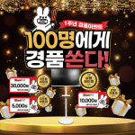 짱PC 선부점