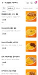 정뚱