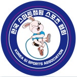 Kidsstar아이GYM키즈스타아이짐 | SJ줄넘기세상 키즈플레이GYM