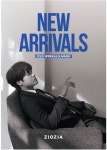 지오지아 울산업스퀘어점