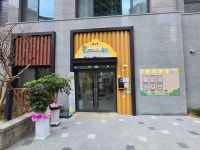 국공립힐스테이트만촌역어린이집