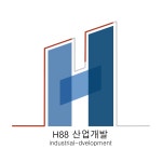 에이치88산업개발