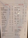 그린비커피