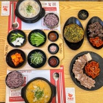 기울어진뚝배기 충북옥천점