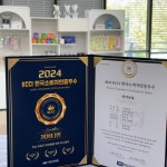 까까다멍