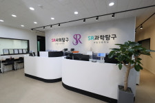 중계 SR사회과학탐구학원