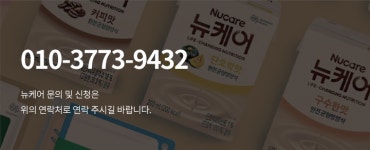 휘바이오