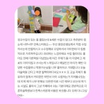 무토스 아트그라운드