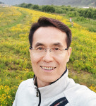 고산공인중개사사무소