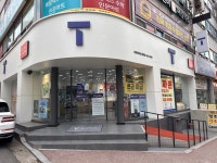 SK텔레콤 서정대리점 평화점