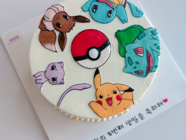 해피유케이크