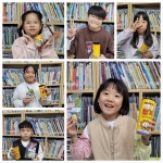 리드인 JM수학영어학원