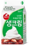 청주바른우유판매협동조합 | 서울우유 청주중앙대리점