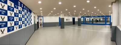 경호태권도스쿨