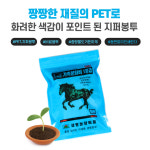 팩플러스