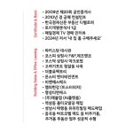 봄날공인중개사사무소
