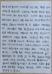 체리복싱PT 서울대1호점