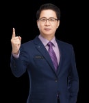 로얄공인중개사사무소