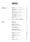 어퍼스트로피에스