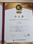 엑스포명품세탁