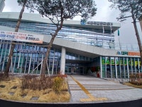 대덕구치매안심센터분소