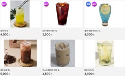하나PC방
