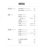 어퍼스트로피에스