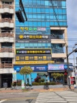 서울탑마취통증의학과의원