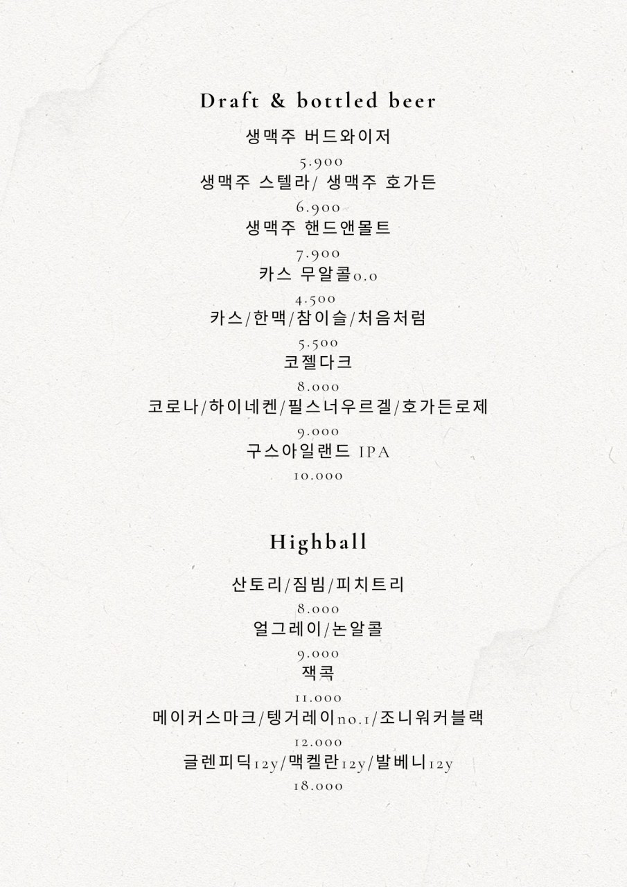 컴히얼대전 이미지