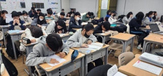 정상어학원 수원분원