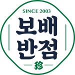 보배반점 로봇랜드점