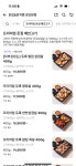 돈집돈치찜 경산본점