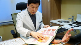 위담한의원 인천