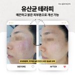 모블링스킨앤바디왁싱
